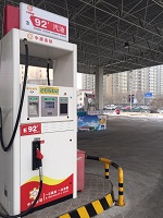 會員卡制度